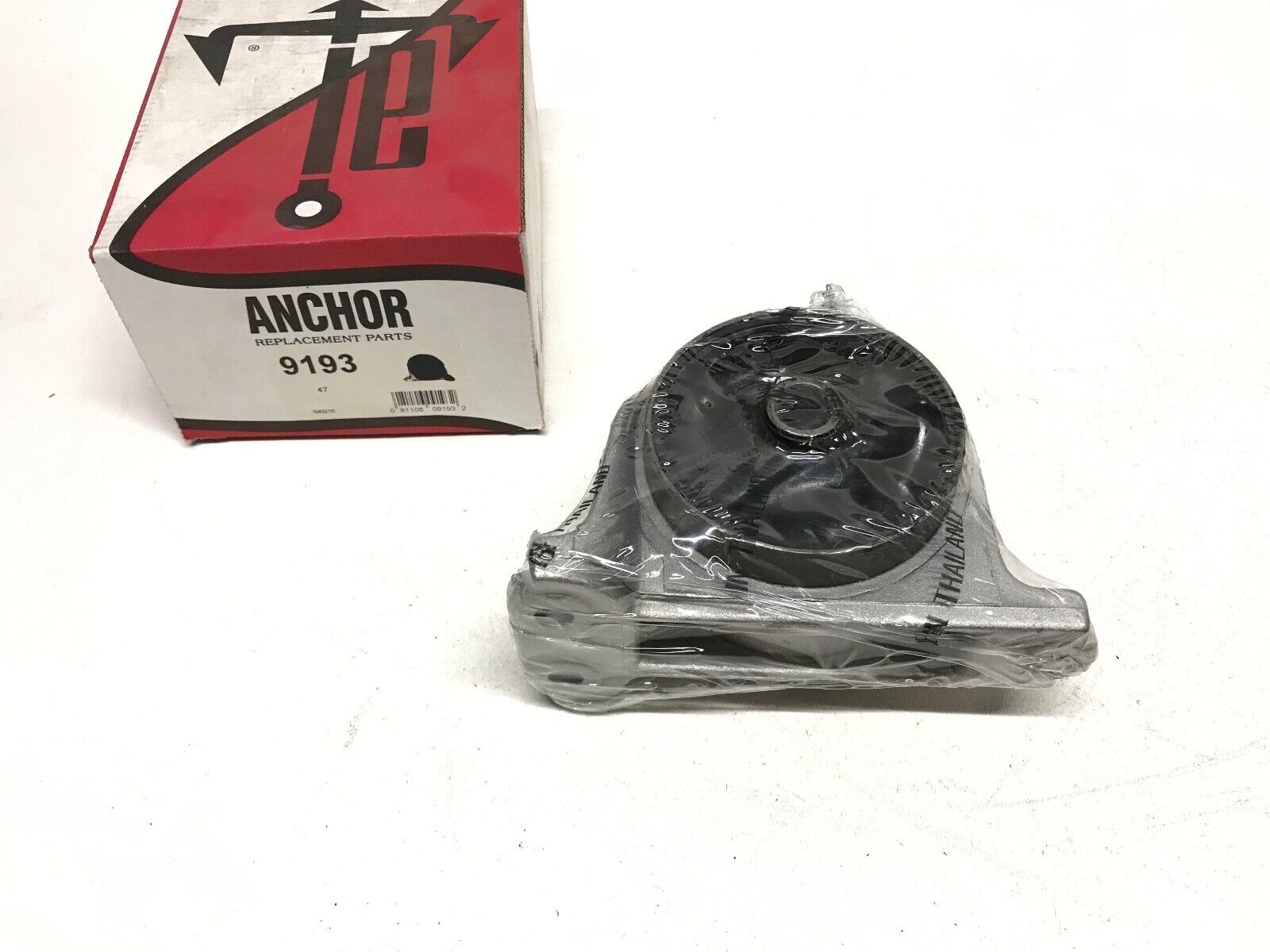 Engine Mount Front Anchor 9193 fits 97-04 Mitsubishi Diamante 3.5L-V6 FAST SHIPP - HotCarParts