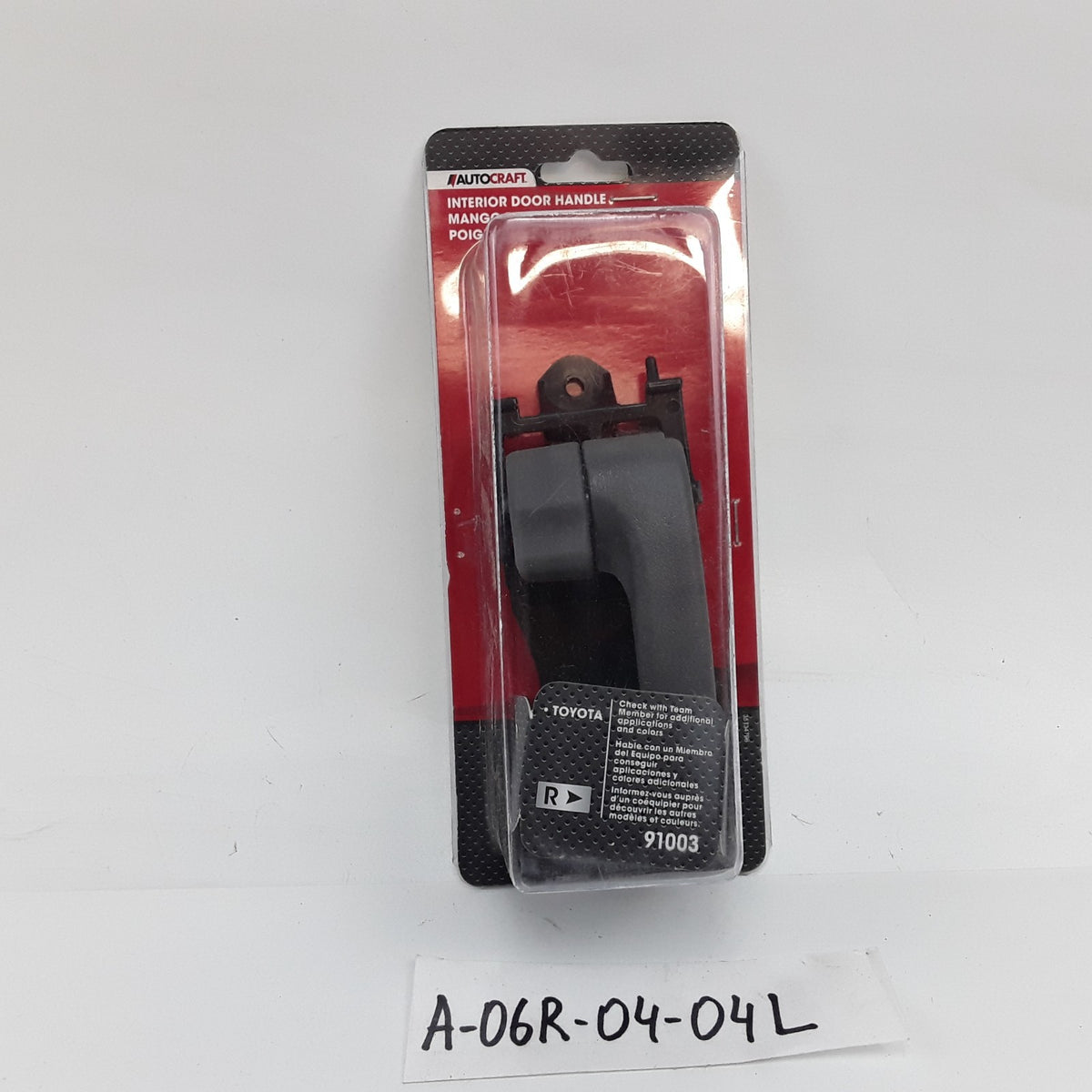 Autocraft 91003 Right Interior Door Handle Fits Toyota Camry 1997 1998 1999-2001