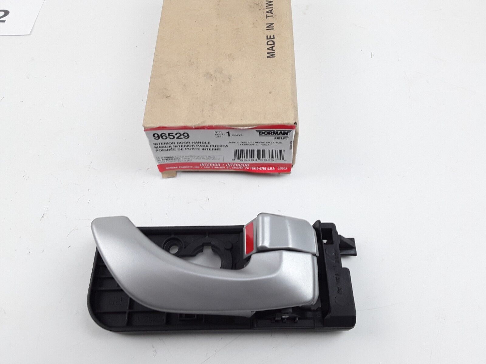 Interior Door Handle Rear Right fits Hyundai Sonata 2006 2007 Dorman 96529 - HotCarParts