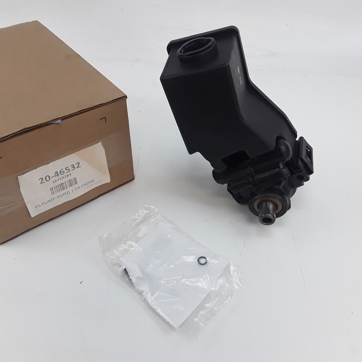 Power Steering Pump Fits Buick Century Oldsmobile Cutlass Ciera 1993 1994-1996