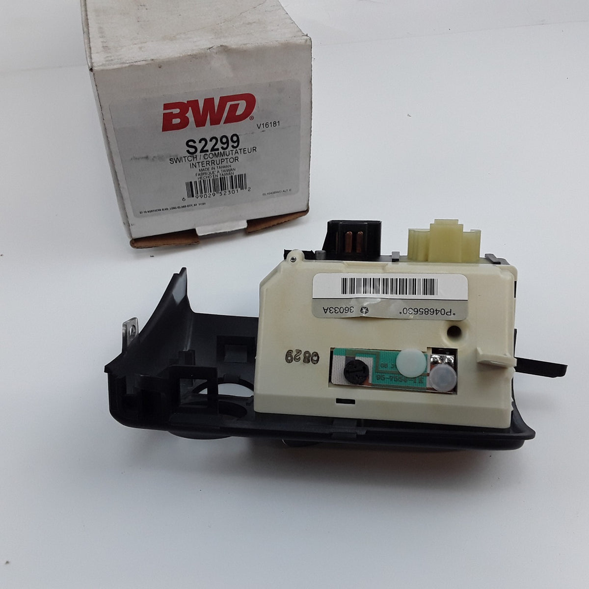Headlight Switch Fits Chrysler Dodge Plymouth (1996 1997 1998 1999 2000)