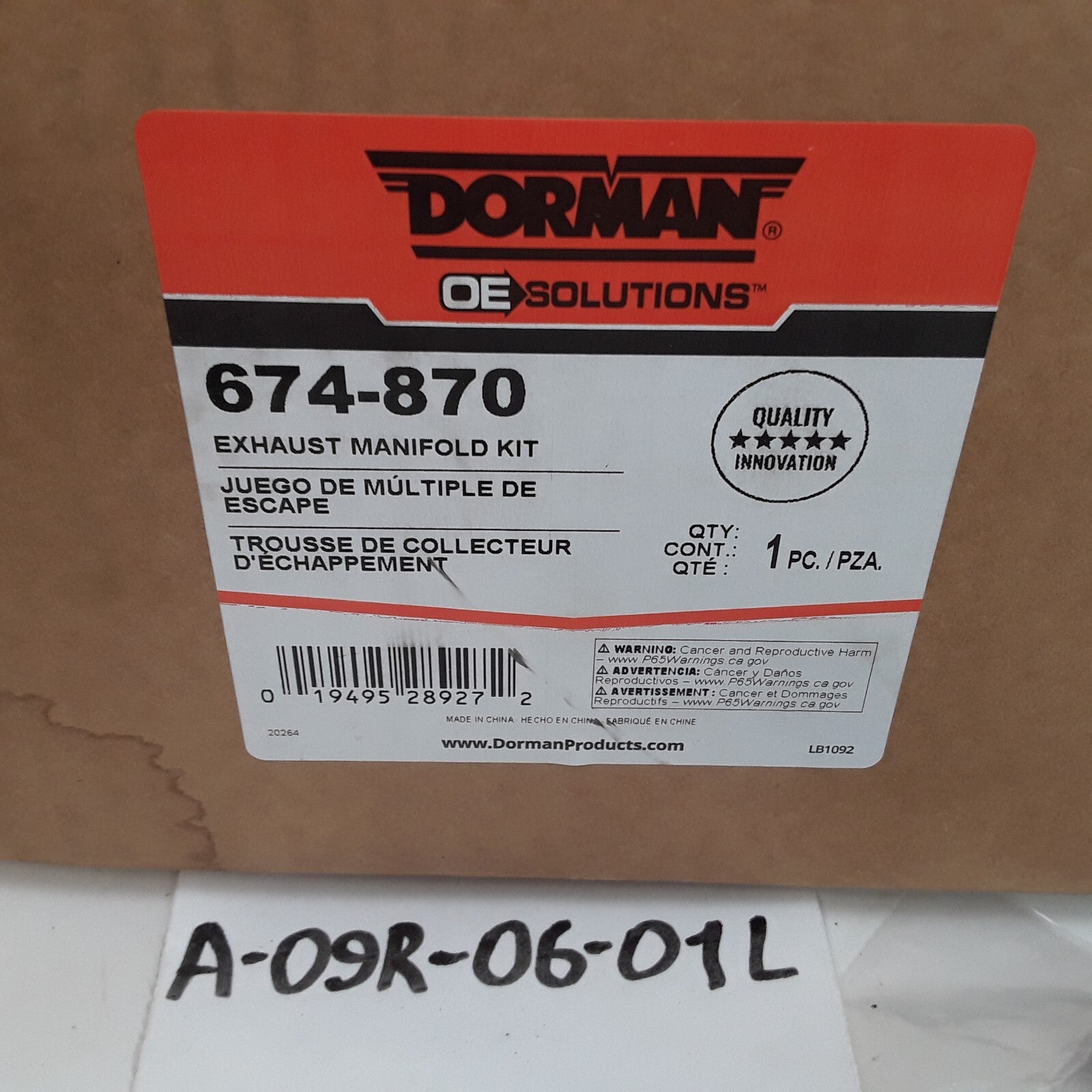 Dorman 674-870 Exhaust Manifold Fits Pontiac Chevrolet Saturn Oldsmobile 2000-07