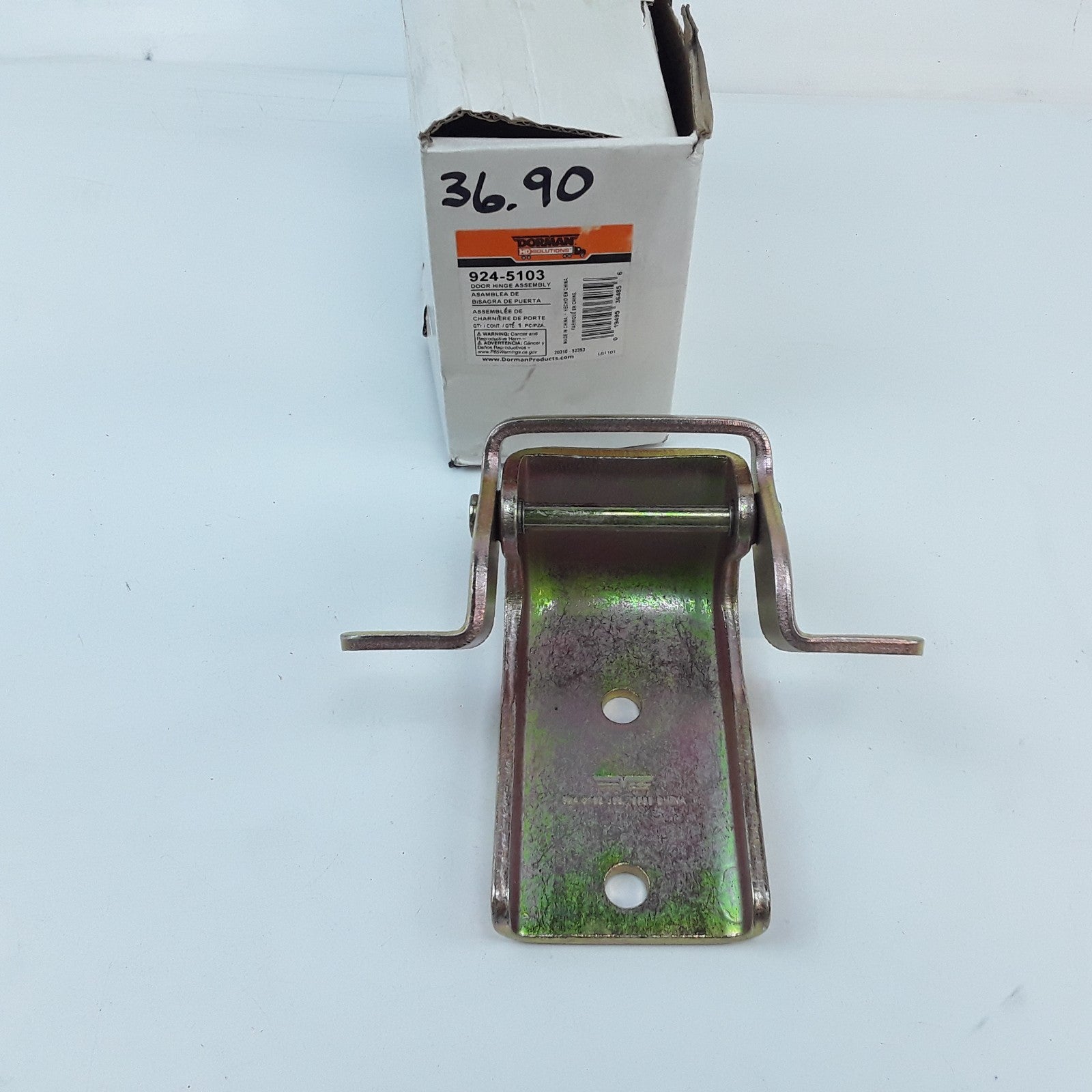 Left or Right Door Hinge Fits International Harvester 8500 TranStar 2010-2011