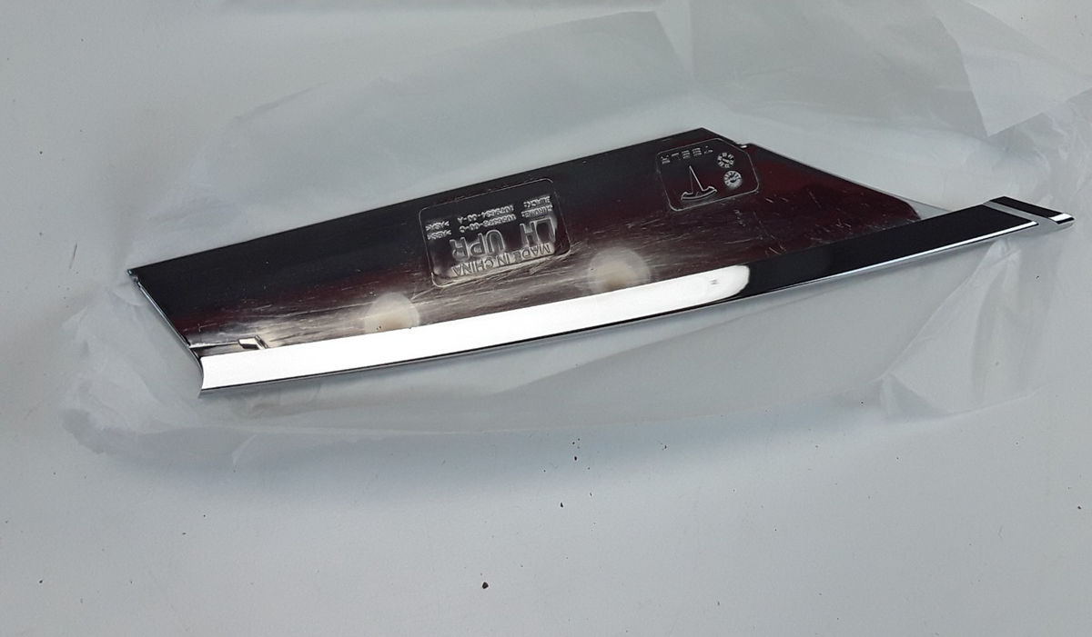 Model S 2016-2021 LH Front Bumper Fog Upper Spear Trim 1056378-00-C OEM