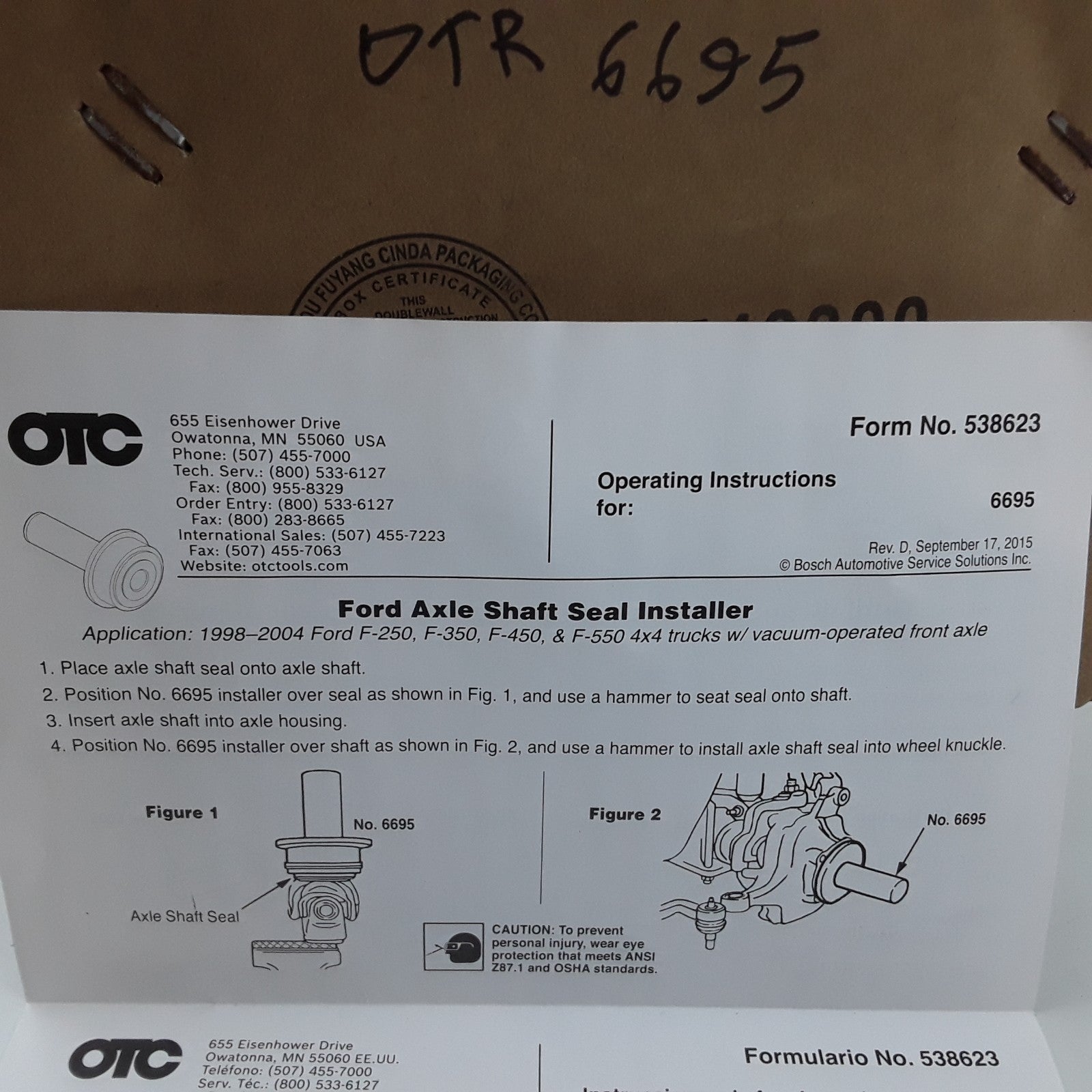 Axle Shaft Seal Installer Fits Ford F-250 F-350 F-450 F-550 1998-2002 2003 2004