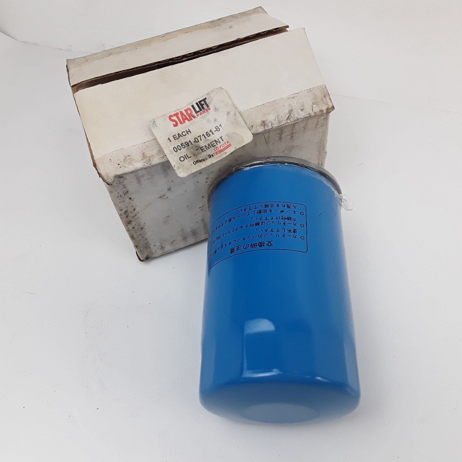 Star Lift Parts 00591-07161-81 Engine Air Filter For Various Forklifts Models