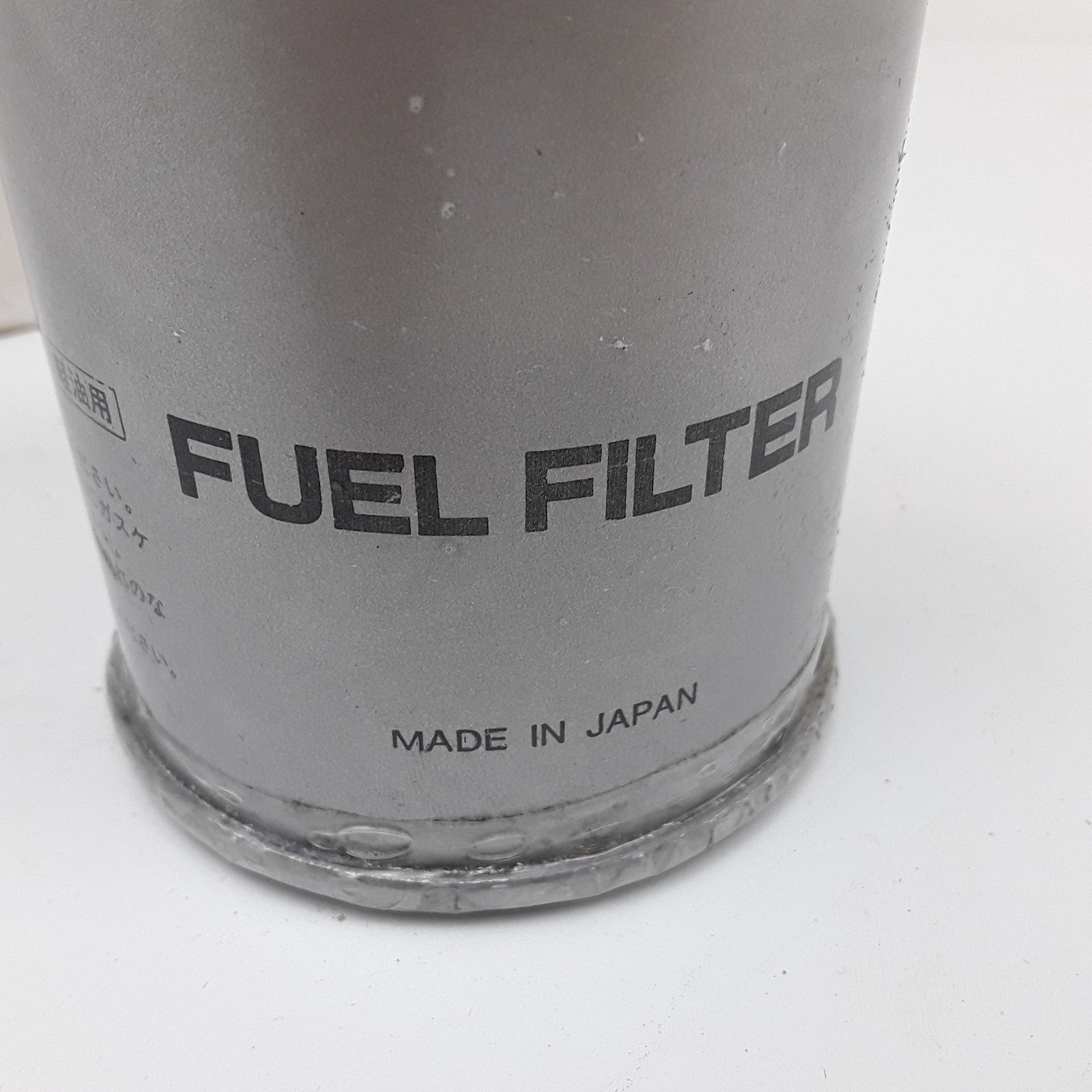 Filtec 20801-02131 Fuel Filter Forklift Replacement Fits Nissan / TCM Models
