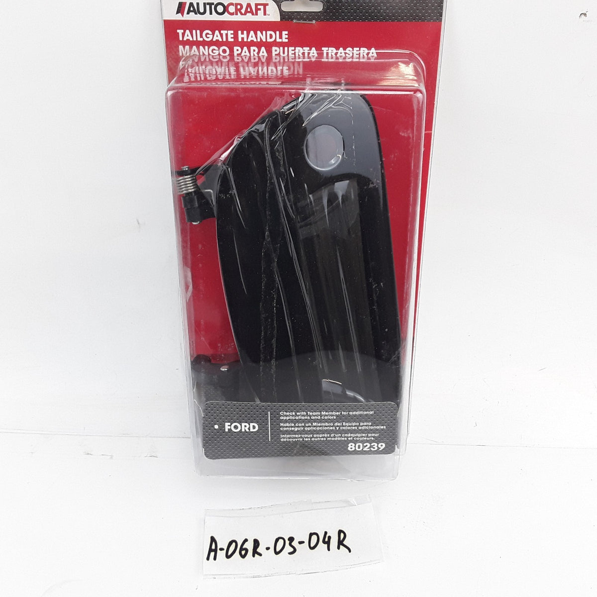 Tailgate Handle Fits Ford Lobo F-550 F-250 F-450 F-350 Super Duty (1997-2007)