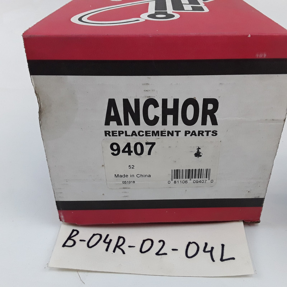 Anchor 9407 Front Right Engine Mount Fits Audi A6 Quattro A6 (2005 2006 2007)