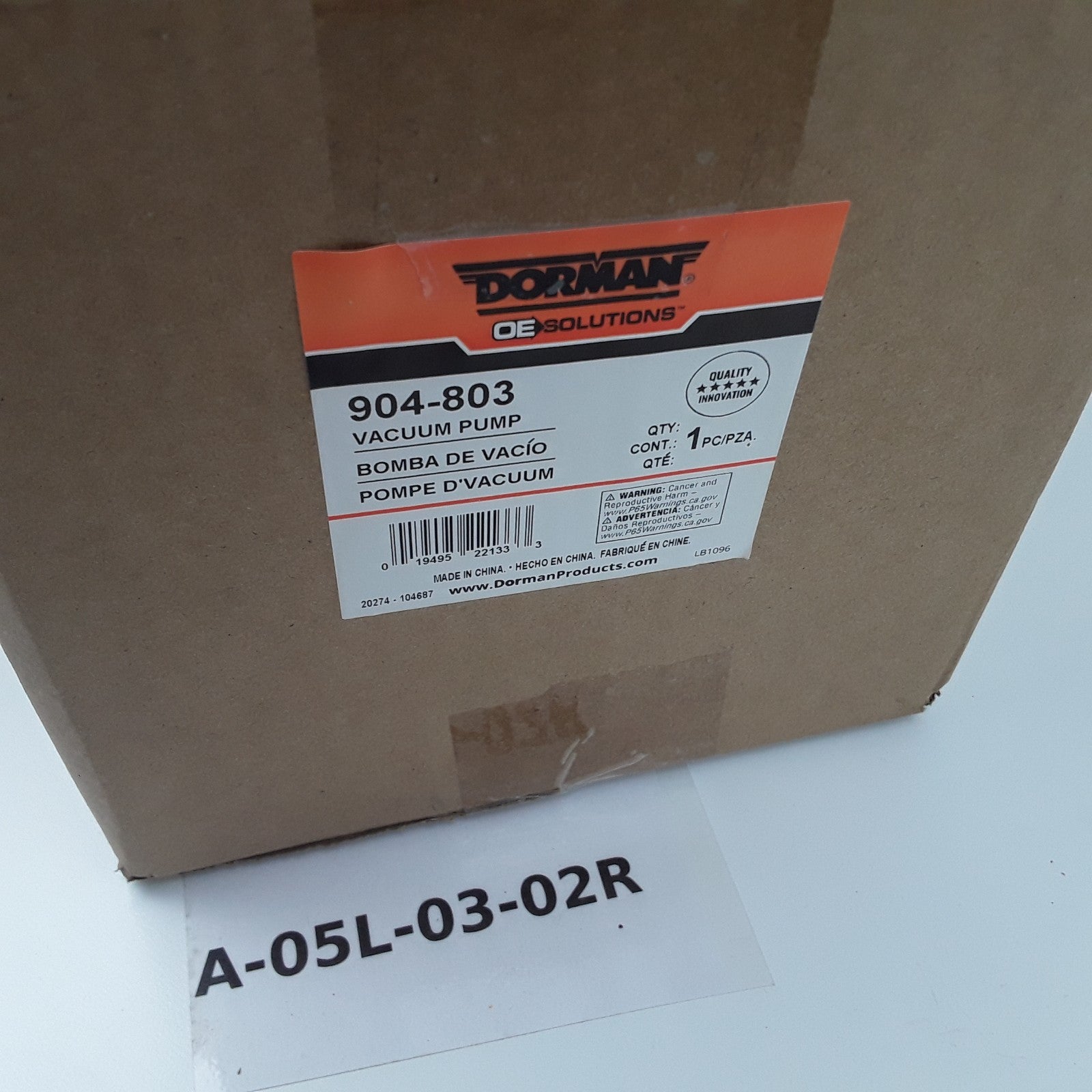 Dorman 904-803 Vacuum Pump Fits Chevrolet C3500 C1500 GMC C2500 C1500 1988-1994