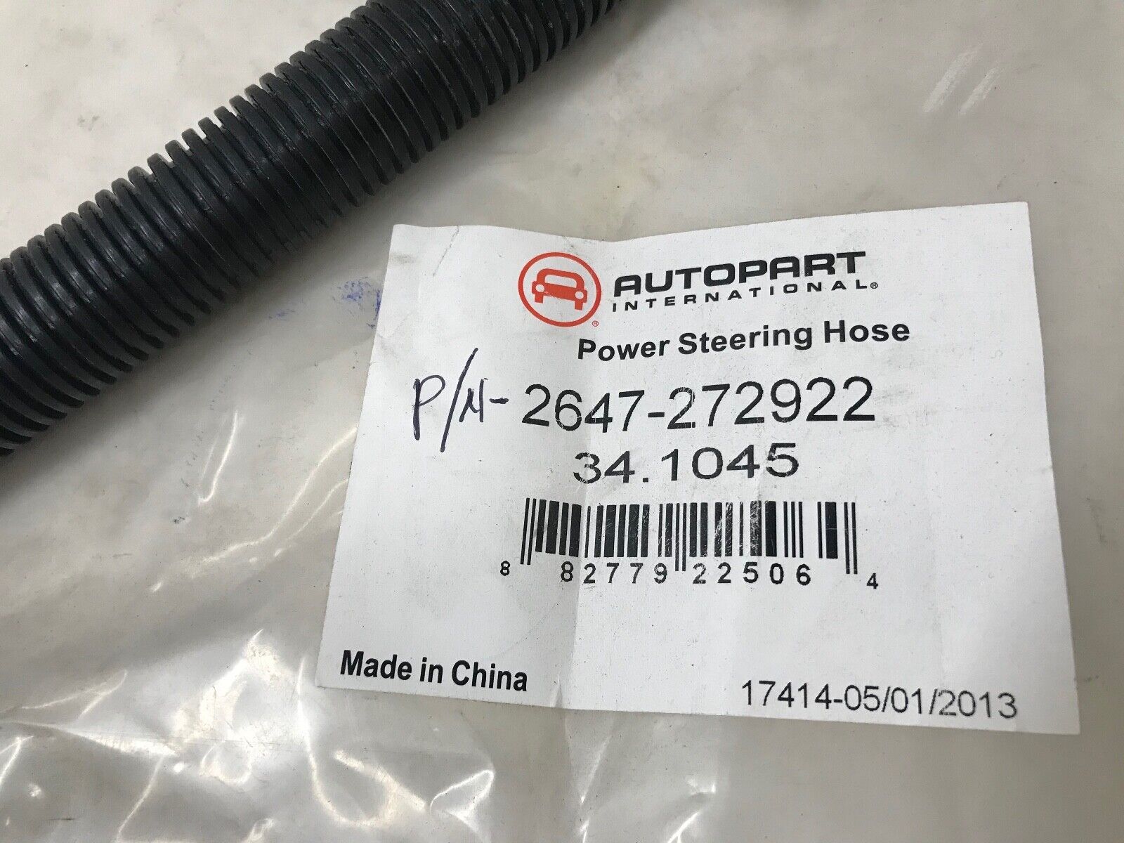 Power Steering Pressure Hose Autopart Intl 2647-272922 / 34.1045 - HotCarParts