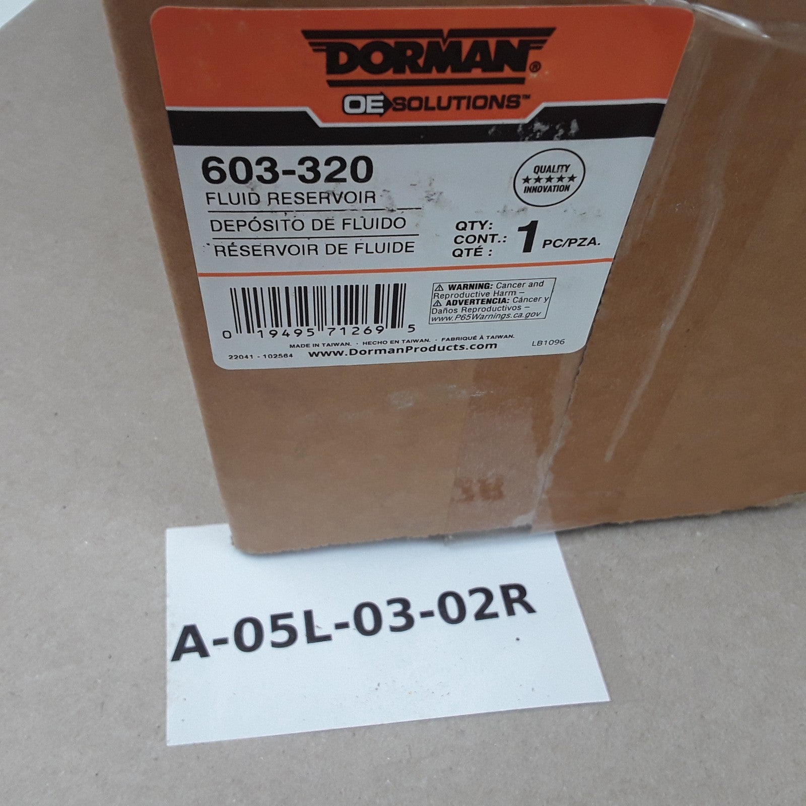 Dorman 603-320 Front Engine Coolant Reservoir Fits Honda S2000 (2000 2001-2009)