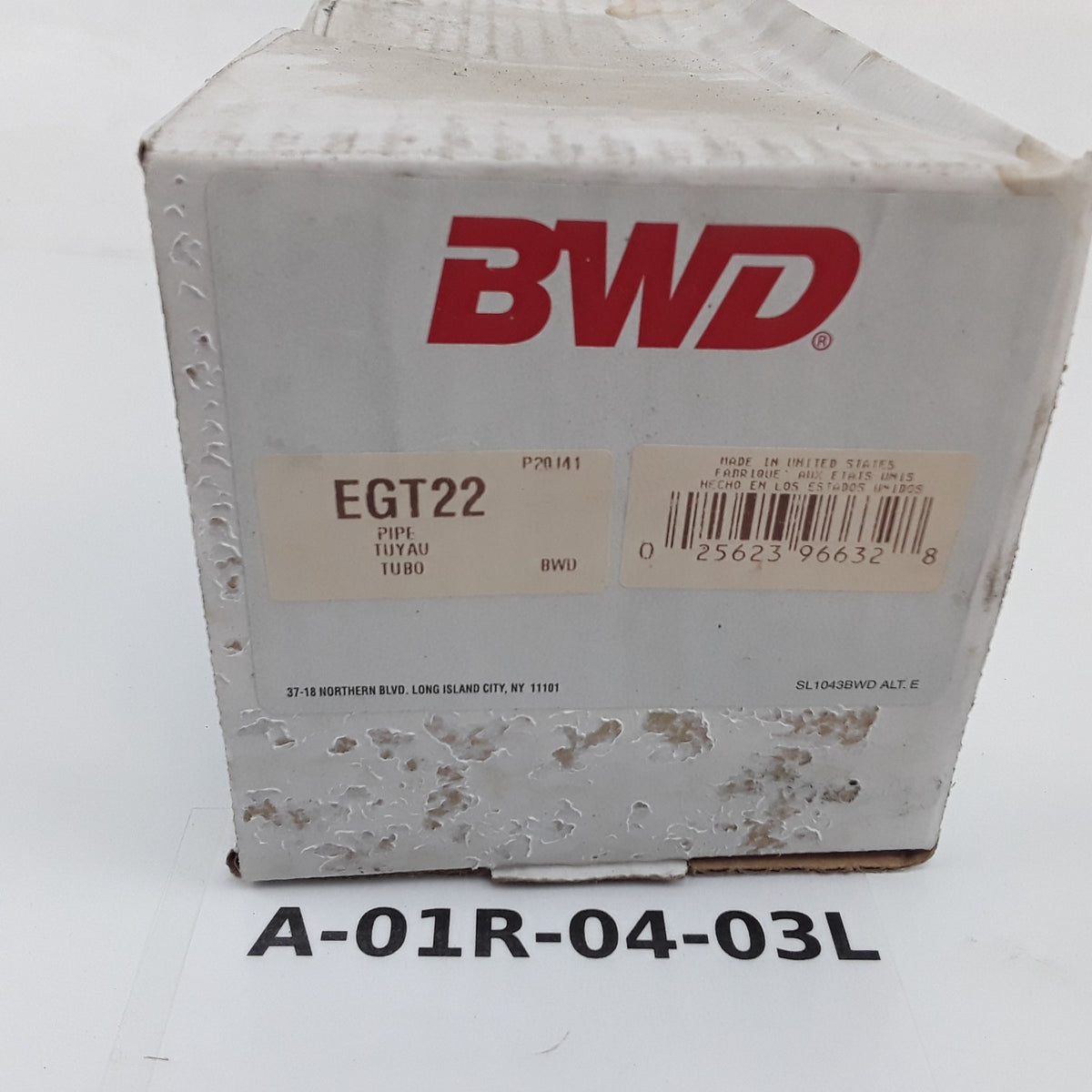 EGR Tube Fits Buick Chevrolet Oldsmobile Pontiac (2000 2001 2002 2003 2004 2005)
