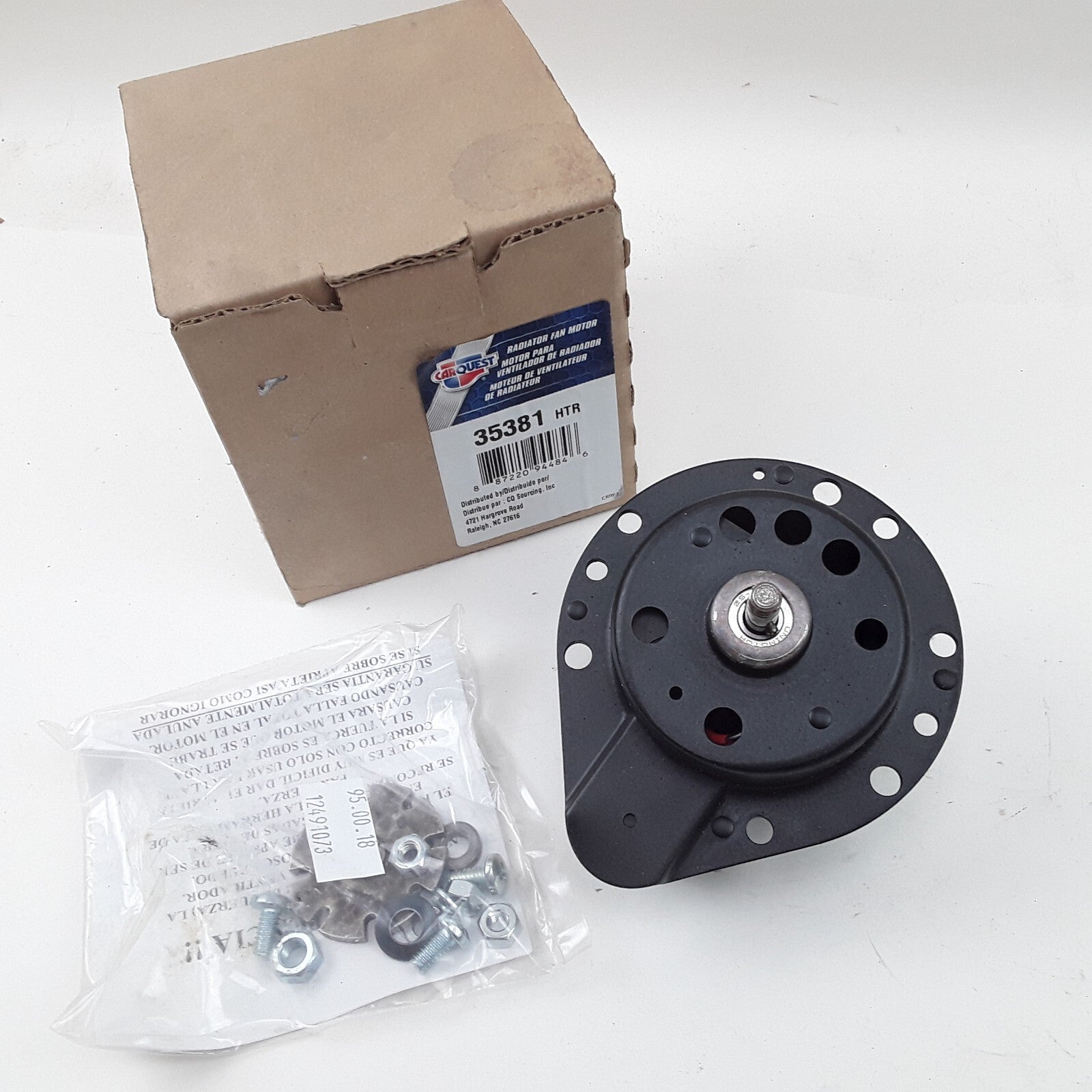Condenser Fan Motor Fits Buick Cadillac Oldsmobile Pontiac (1990 1991 1992-2005)