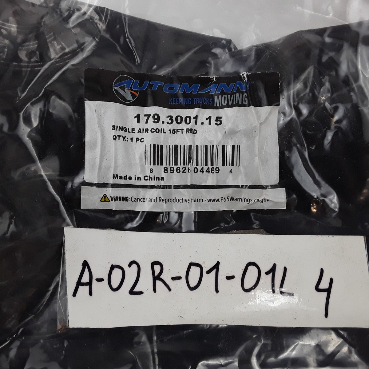 Automann 179.3001.15 Trailer Air Brake Emergency Coupling Hose 15 ft Nylon Hose
