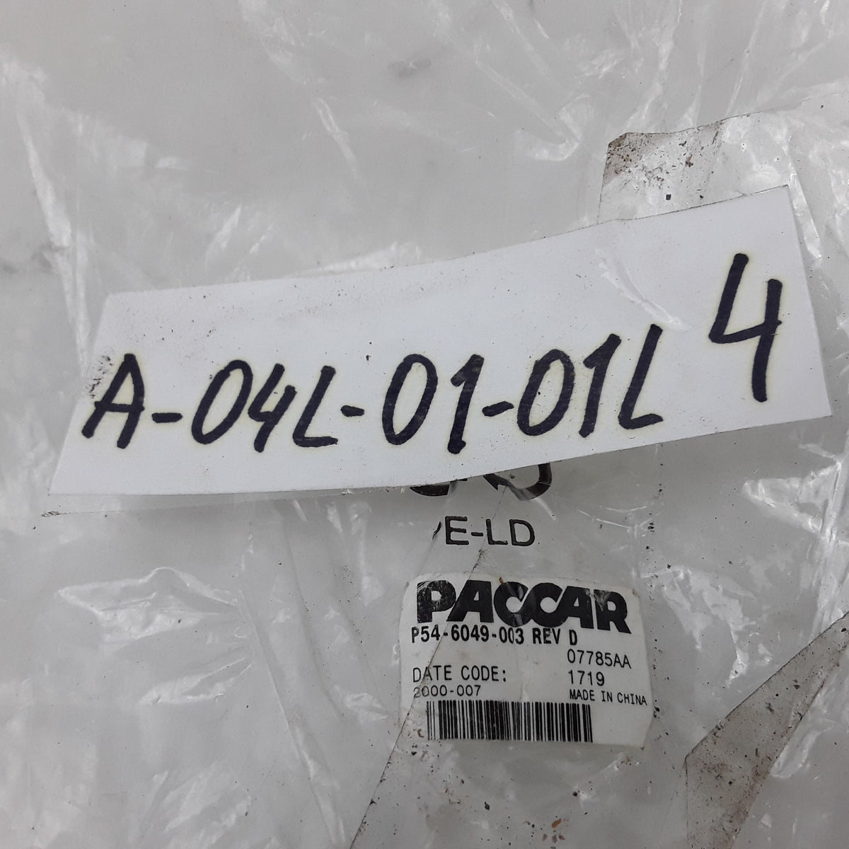 Marker Light Amber Lens Fits Kenworth Peterbilt Trucks