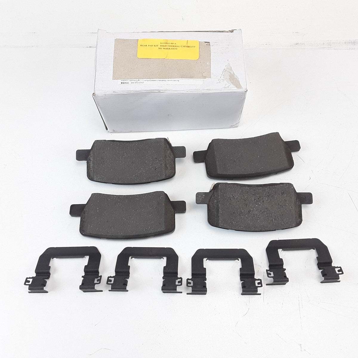 1619995-00-A Rear Brake Pad Kit High Thermal Capability For Tesla Model S X OEM