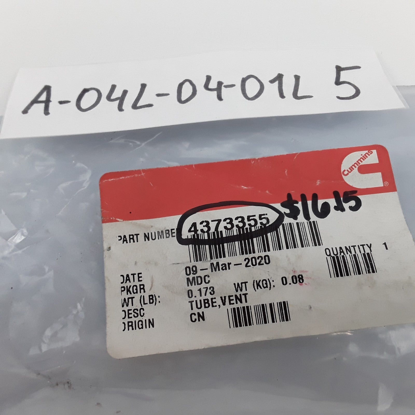 OEM Exhaust Gas Recirculation (EGR) Tube Vent For EPA10 12 Liter ISX QSX Engines