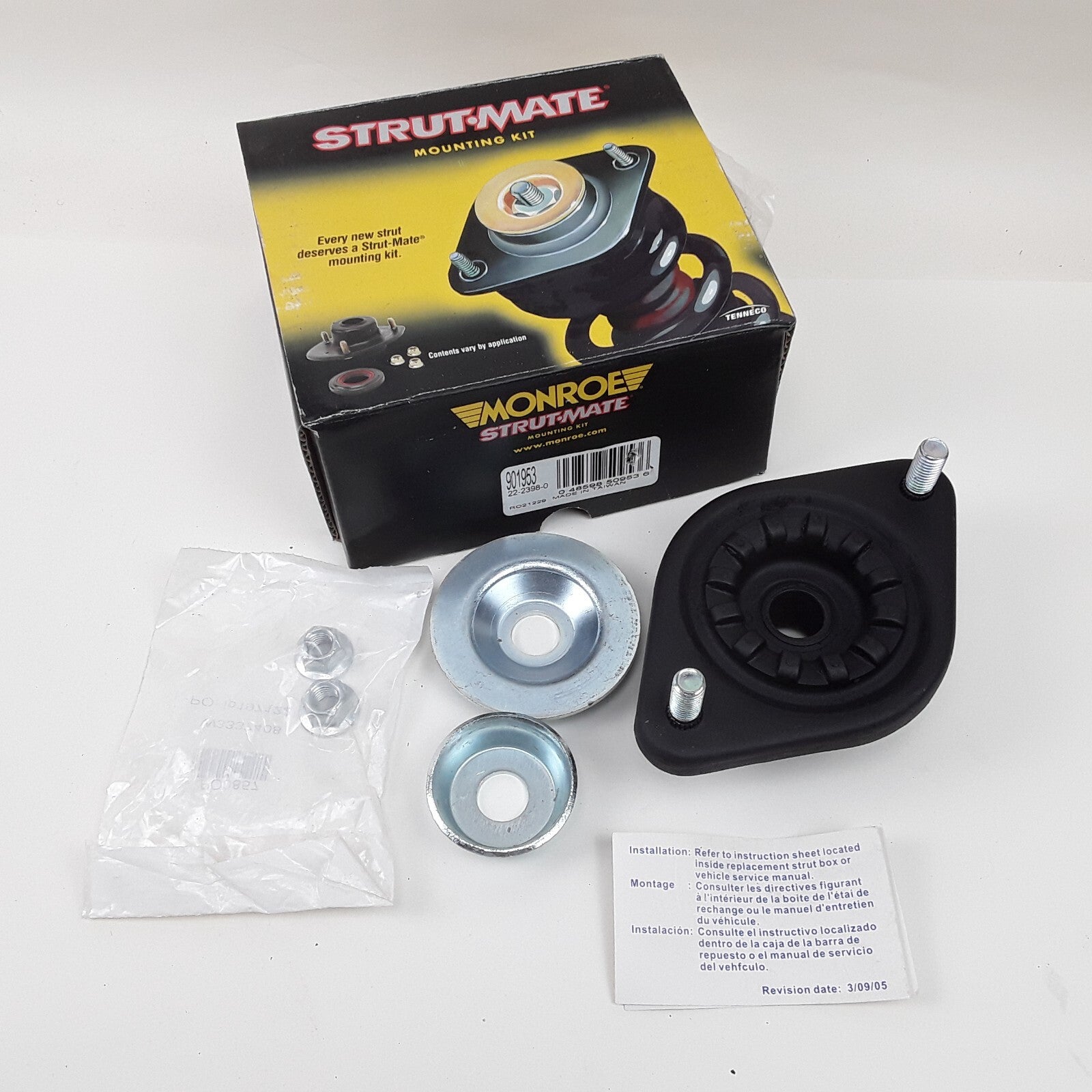 Rear Suspension Strut Mount Fits Buick Cadillac Oldsmobile Pontiac 1985-1999