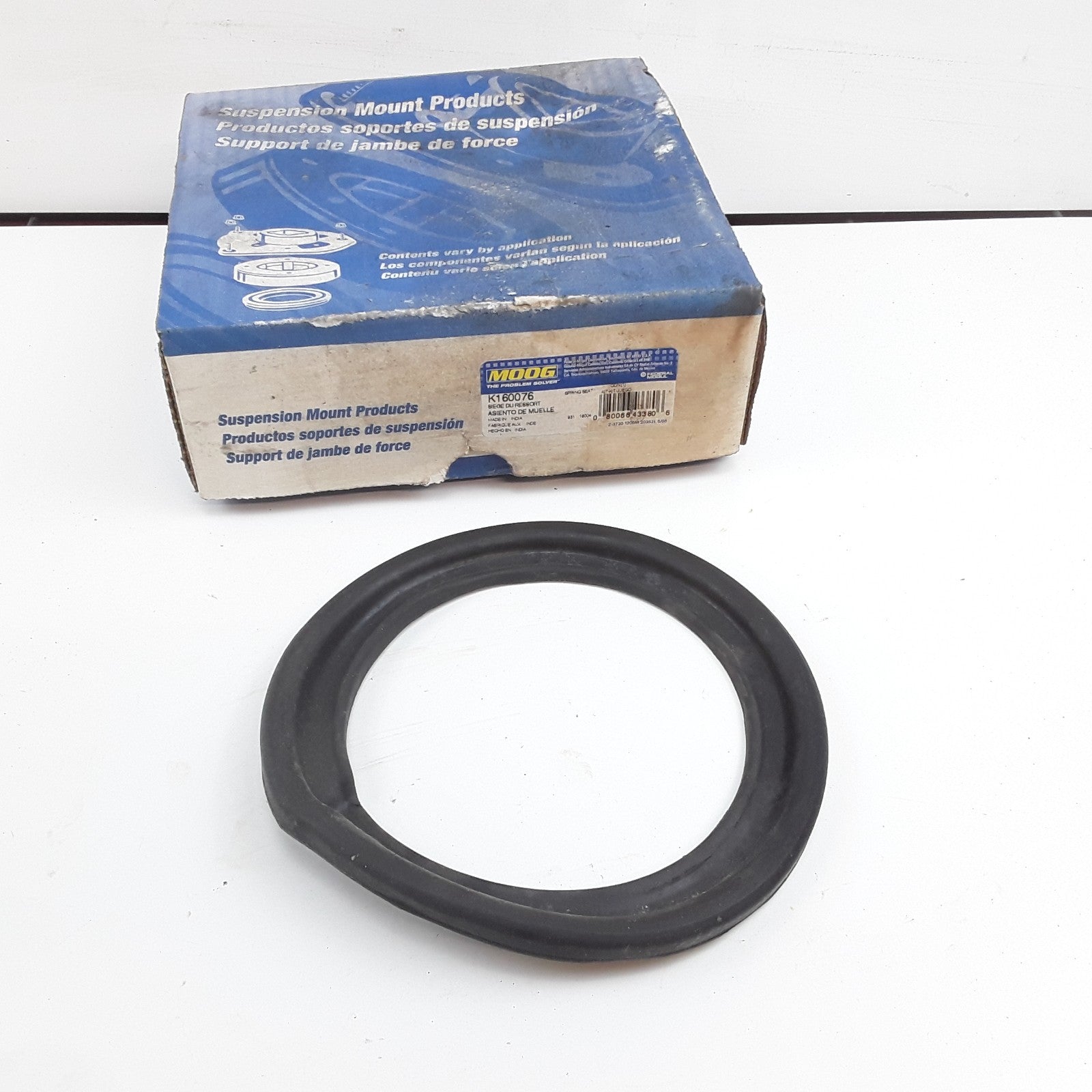 Front Lower Coil Spring Seat For Chevrolet Nova Toyota Corolla Geo Prizm 1988-02