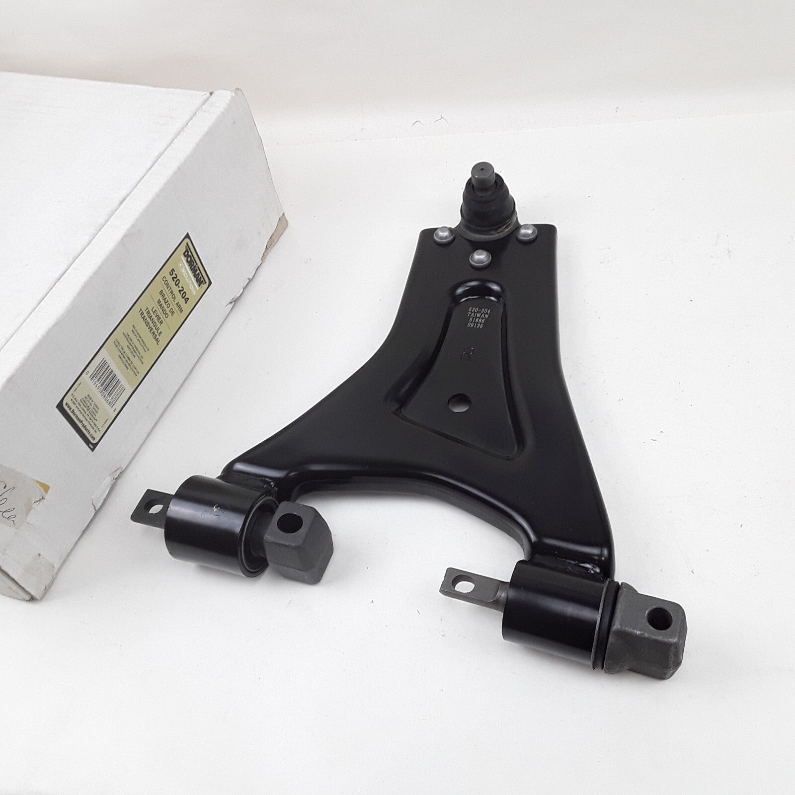 Suspension Control Arm and Ball Joint Fits Ford Contour, Mercury Cougar Mystique