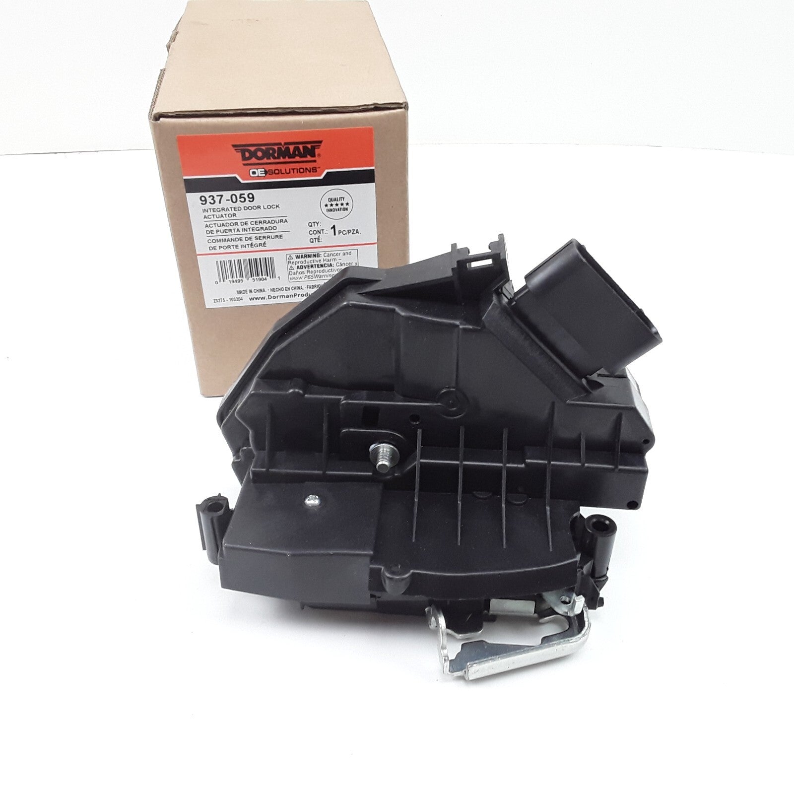 Rear Right Door Lock Actuator Fits Ford Edge Fusion Lincoln MKX MKZ (2011-2021)