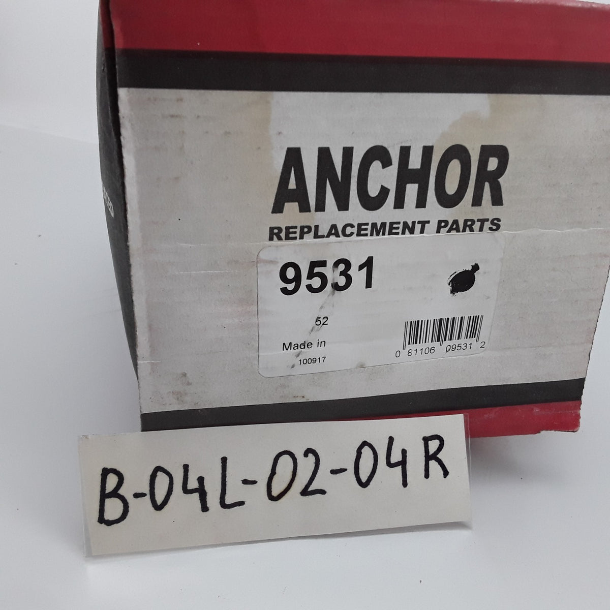 Anchor 9531 Right Engine Mount Assembly Fits Nissan Sentra (2000-2001)