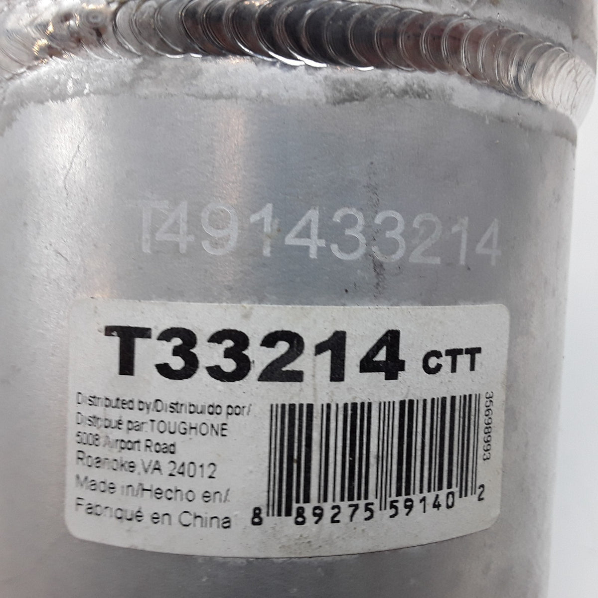 A/C Accumulator Fits Oldsmobile Intrigue (1999 2000 2001 2002) Carquest T83219