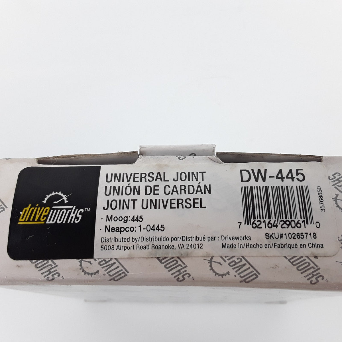 Front Universal Joint Fits Hummer Saab Oldsmobile GMC Isuzu Chevrolet 1983-2010