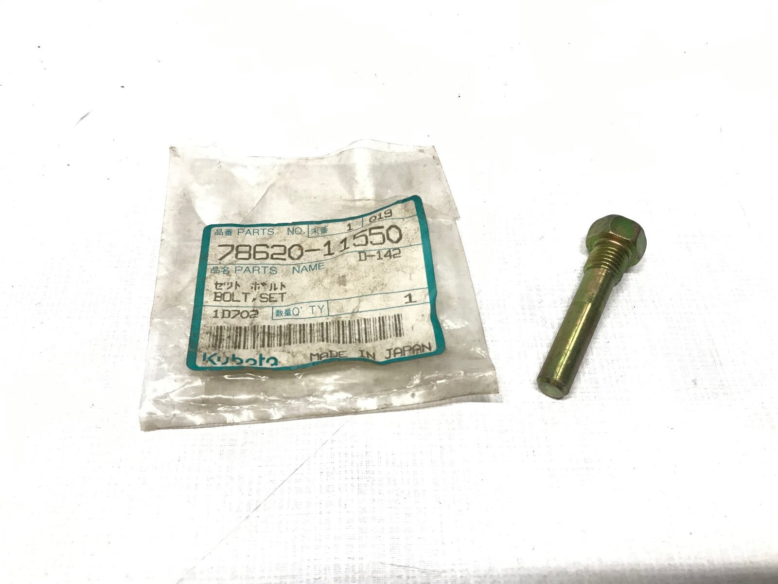 BOLT, SET. KUBOTA 78620-11550 1PC.