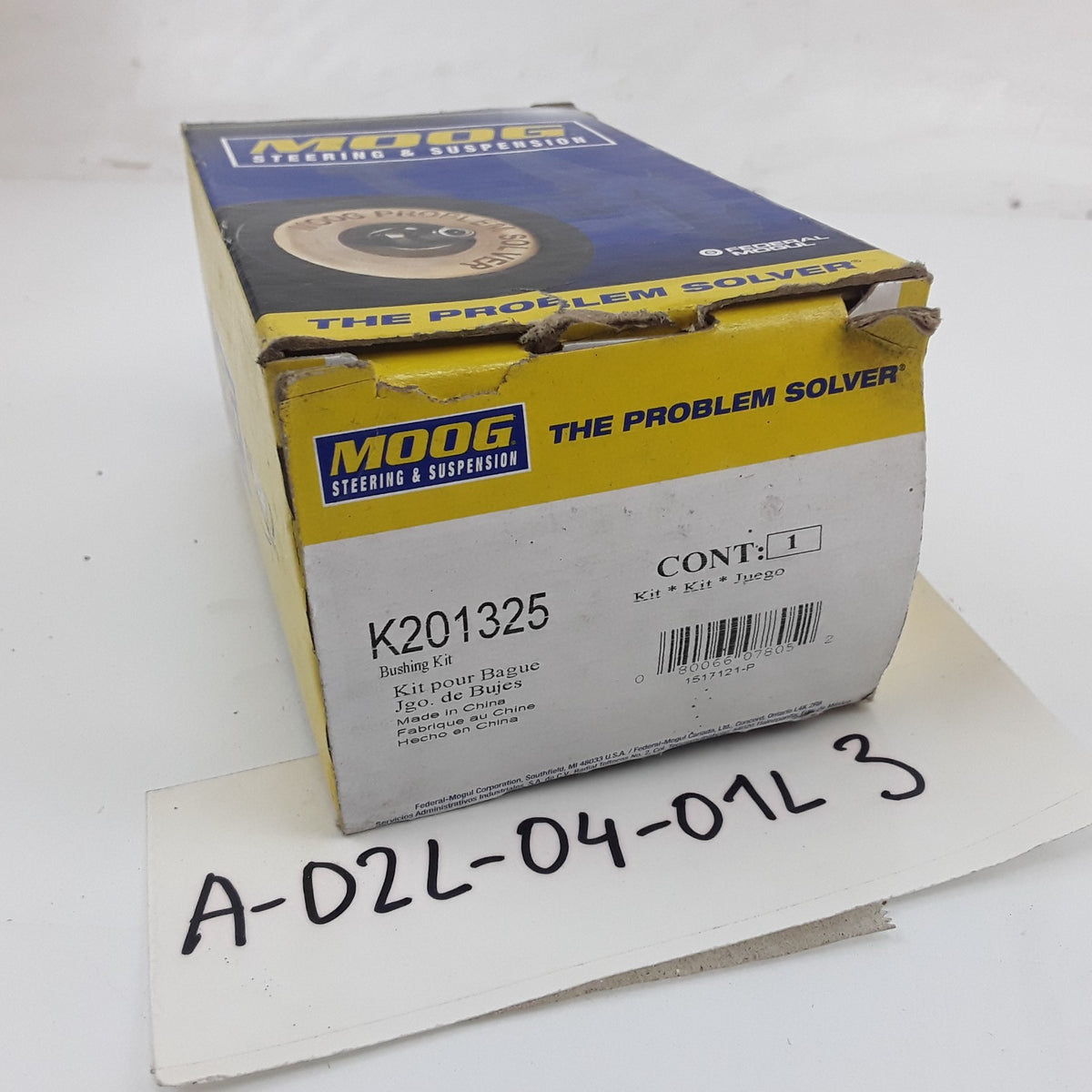 Control Arm Bushing Fits Ford Fiesta 2011 2012 2013 2014 2015 2016 2017 2018