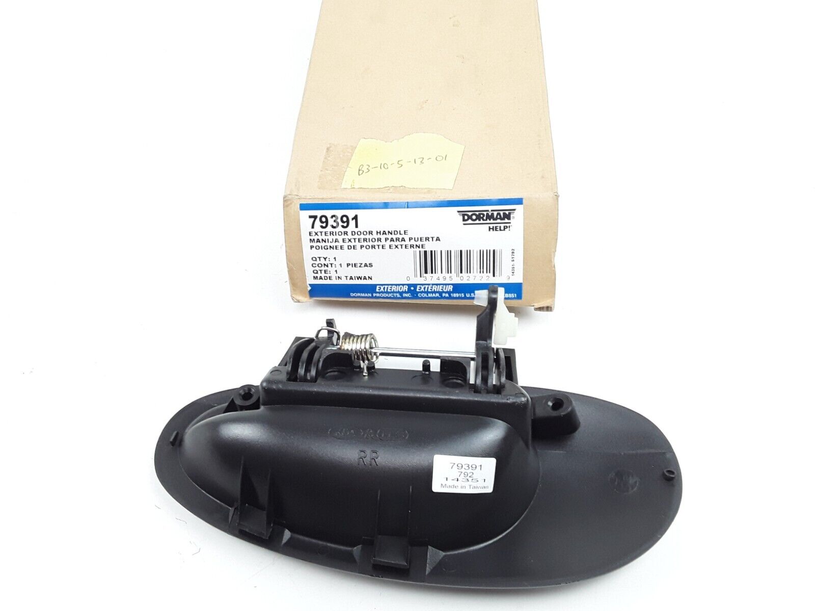 Exterior Door Handle Front / Rear Right Fits Chrysler,Dodge Sebring,Neon 2003-06 - HotCarParts