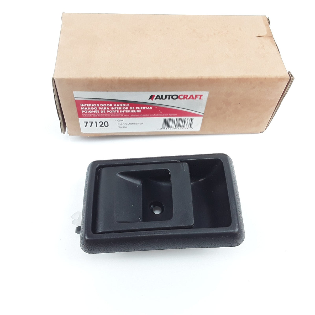 Front Rear Right Interior Door Handle Fits Geo Prizm Toyota Pickup (1987-2000)