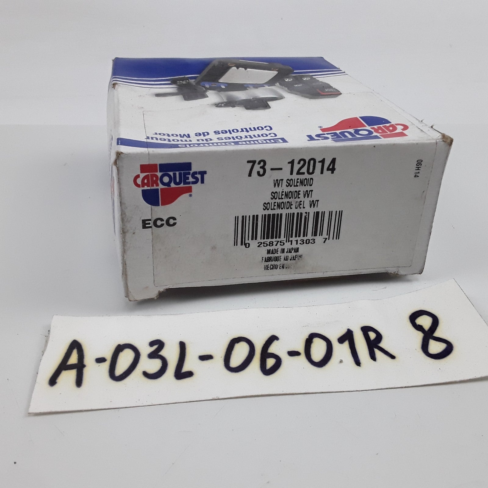 Behr K2675 HVAC Blower Motor Resistor Fits International ProStar (2008-2017)