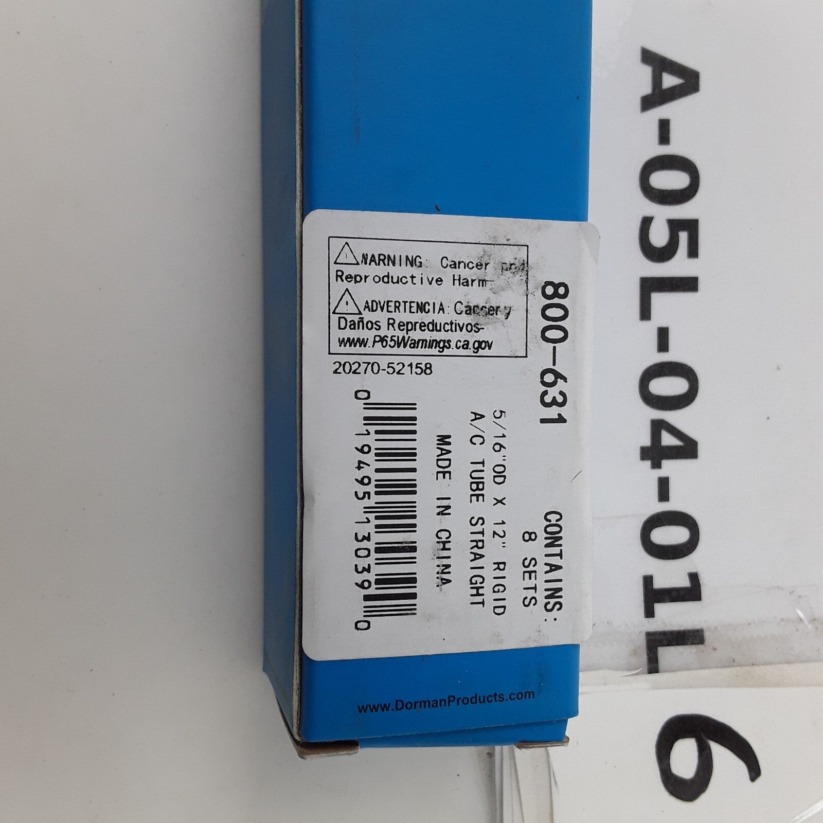 Dorman 800-631 12in Straight Aluminum Tubing 5/16In OD Contains 8 Sets