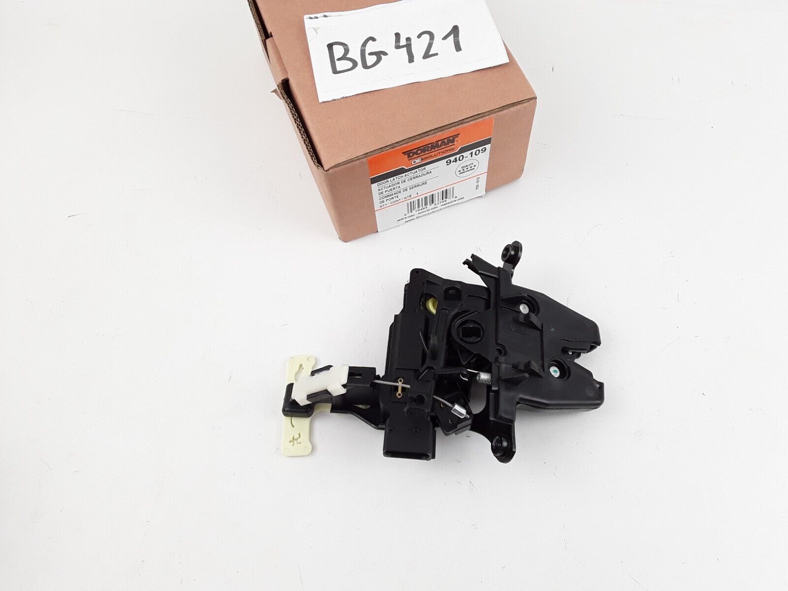 Latch Trunk Lock Actuator Motor For Chevrolet Cobalt ,Pontiac G5 G6 2005-2010 - HotCarParts