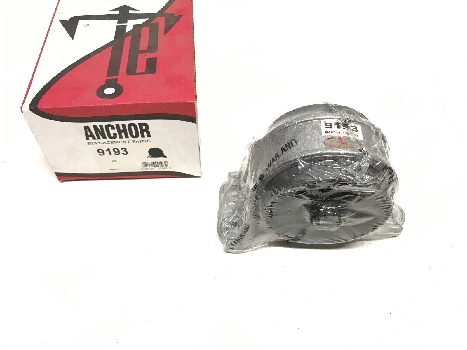 Engine Mount Front Anchor 9193 fits 97-04 Mitsubishi Diamante 3.5L-V6 FAST SHIPP - HotCarParts