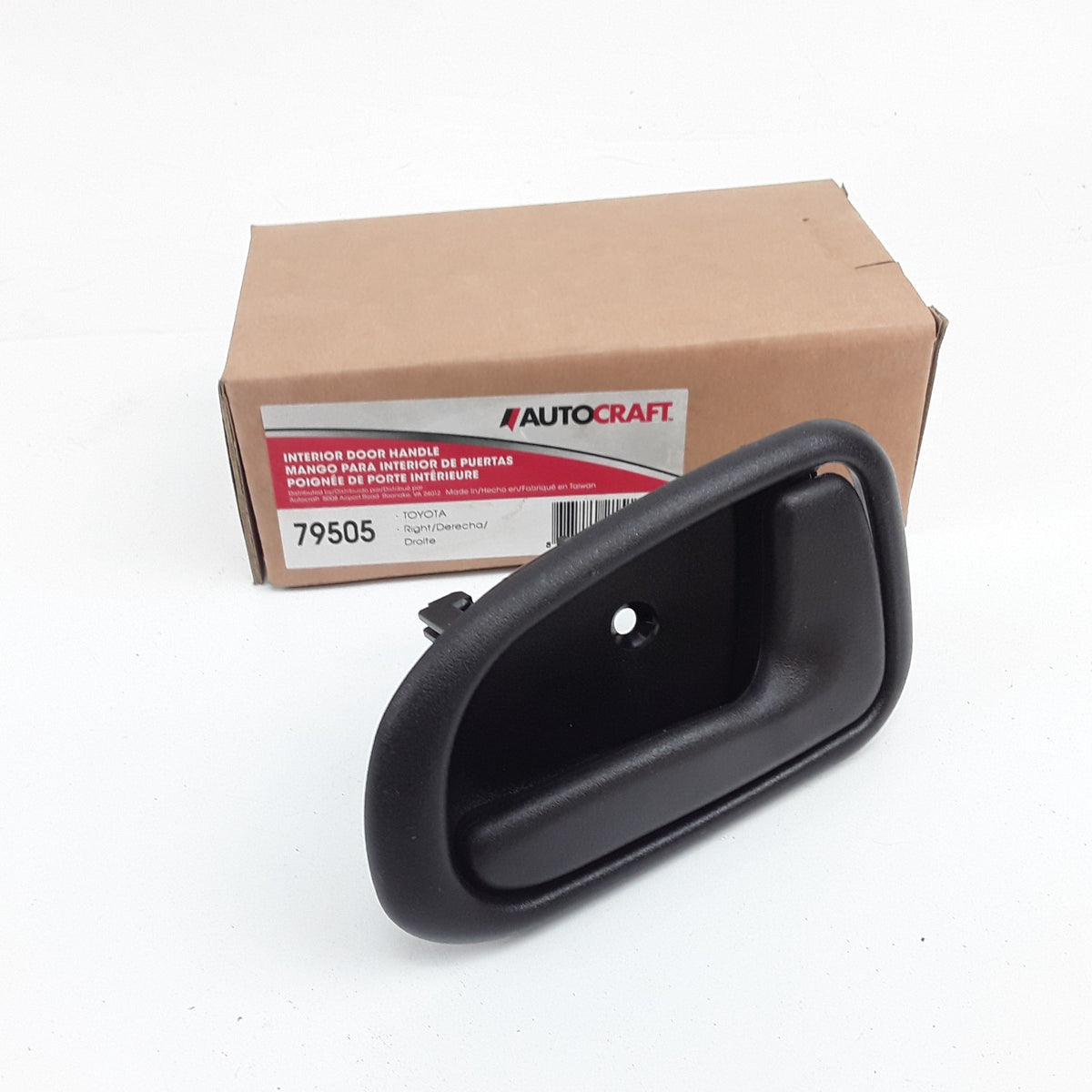 Front Rear Right Interior Door Handle Fits Toyota Corolla (1993 1994 1995-1997)