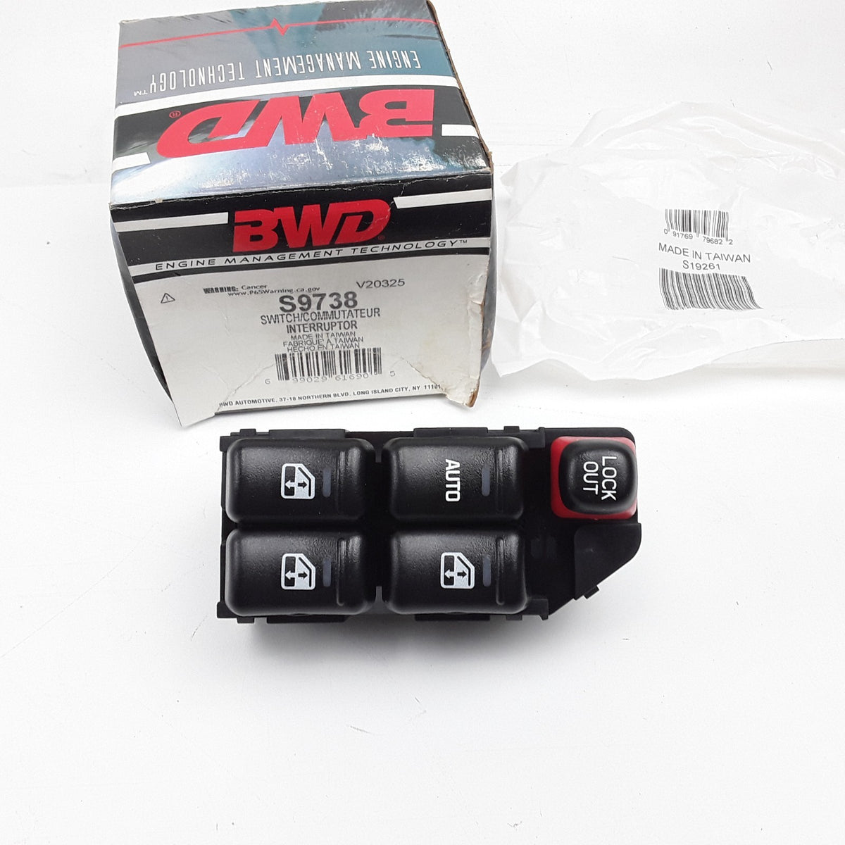 Power Window Switch Fits Oldsmobile Chevrolet Pontiac (1995 1996 1997 1998-2005)