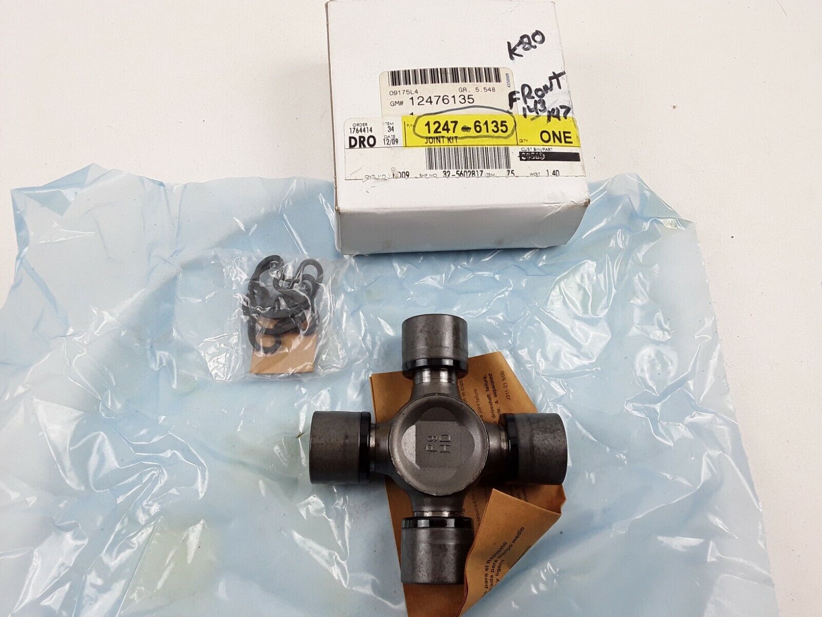 Universal Joint 12476135 for Chevrolet Silverado GMC Sierra 2002 2003 2004 2005 - HotCarParts