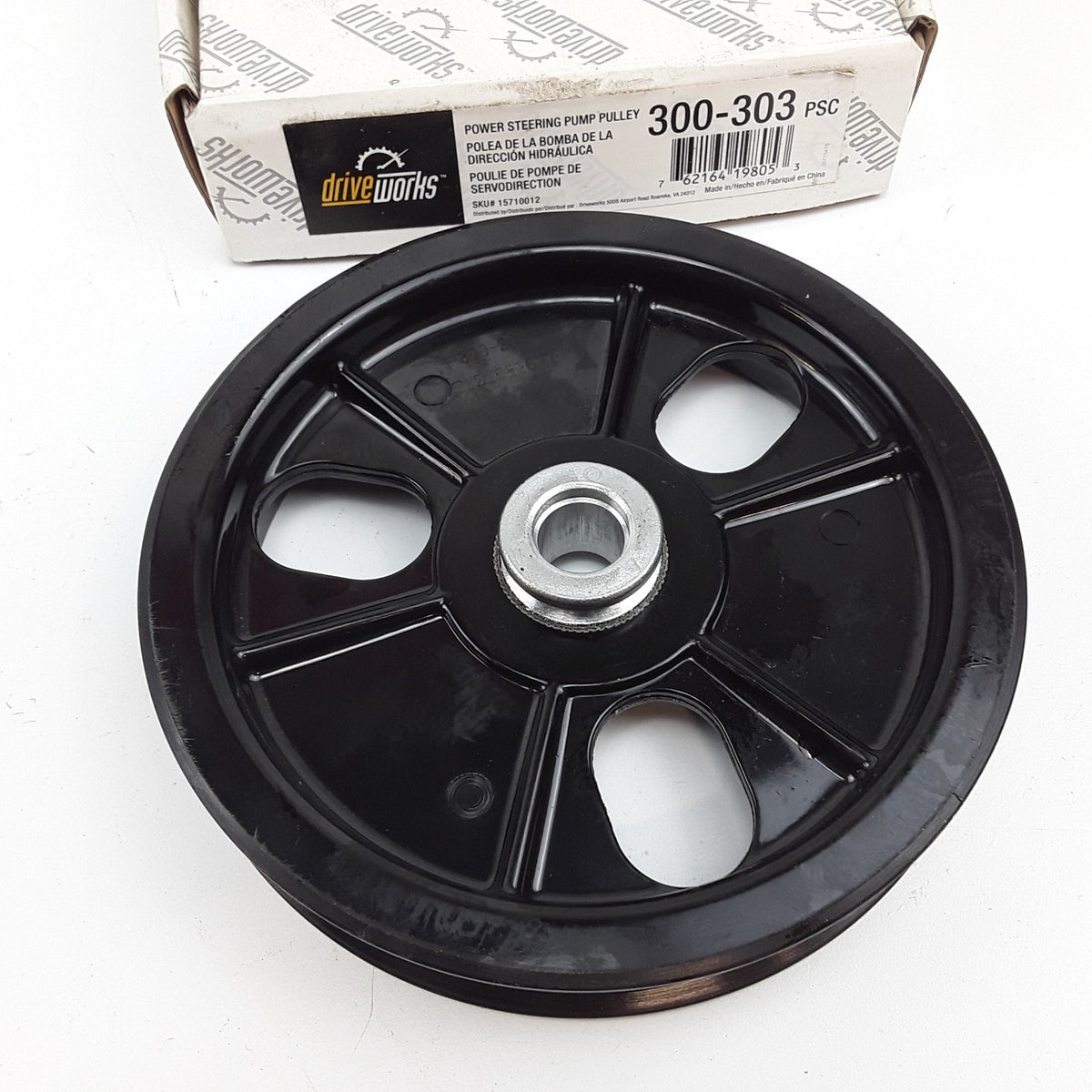 Power Steering Pump Pulley Fits Chrysler LHS Dodge Intrepid Eagle Vision 1993-94