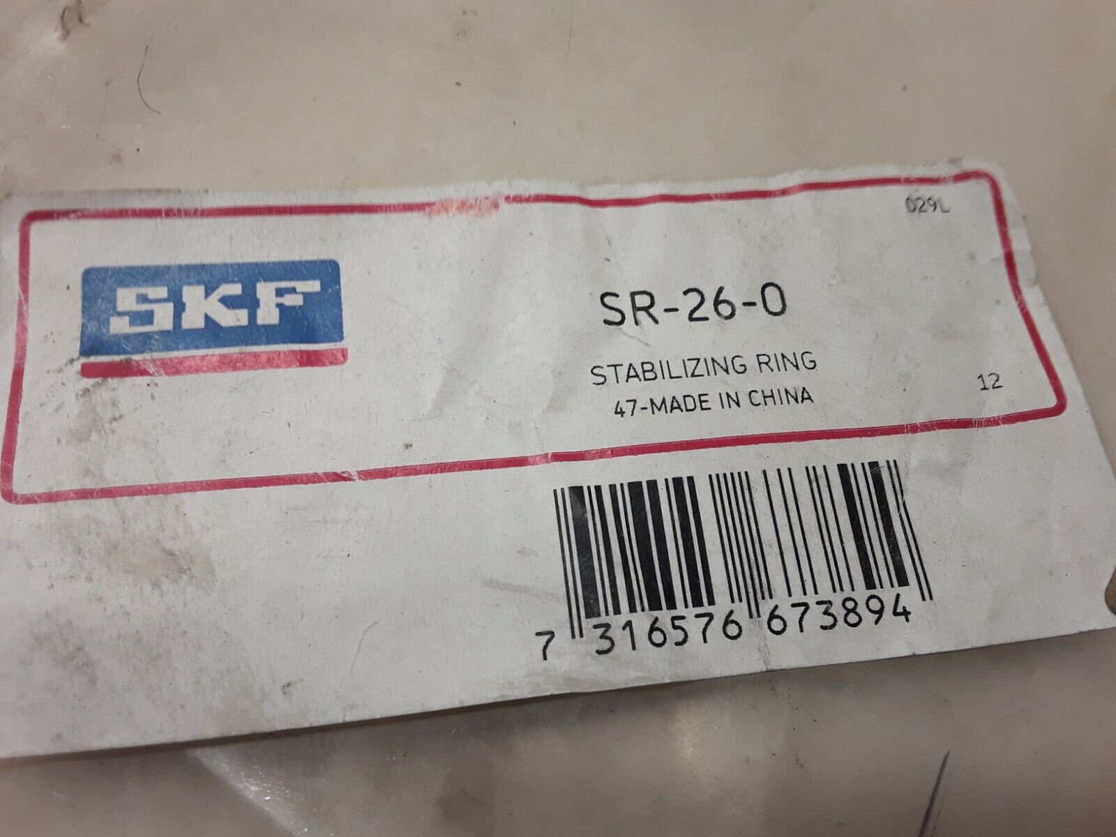 SKF SR-26-0 Stabilizing Ring XD344D *New* (J60) FAST FREE SHIPPING - HotCarParts