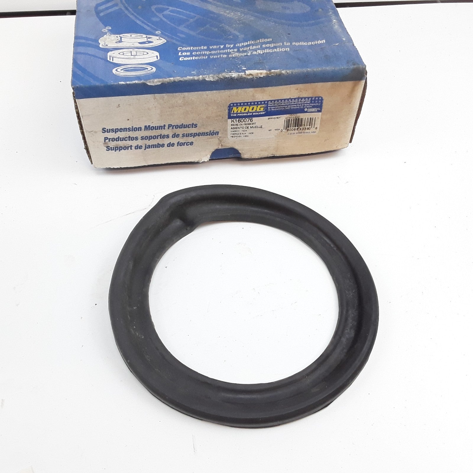 Front Lower Coil Spring Seat For Chevrolet Nova Toyota Corolla Geo Prizm 1988-02