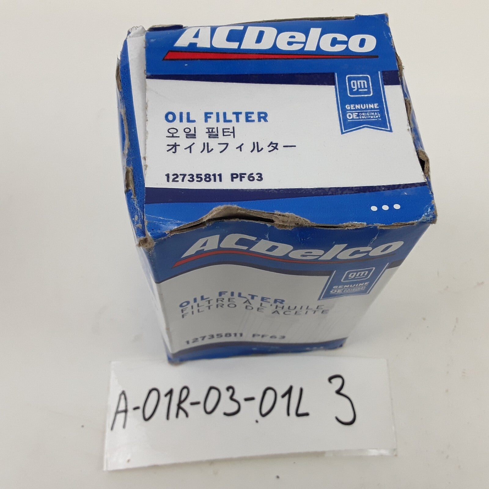 Engine Oil Filter Fits Buick Enclave 2016 2017 2018 Dodge Dakota 2009-2010