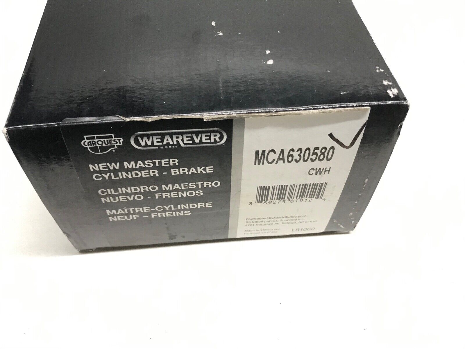 Brake Master Cylinder CARQUEST MCA630580 for ES350, Camry FAST SHIPPING - HotCarParts