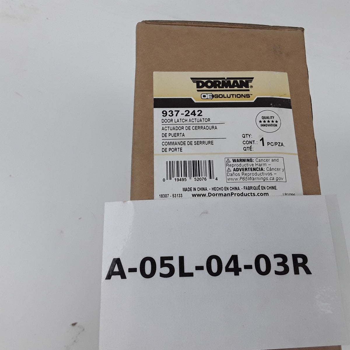Dorman 937-242 Door Lock Actuator Fits Nissan Altima (2008 2009 2010 2011-2013)