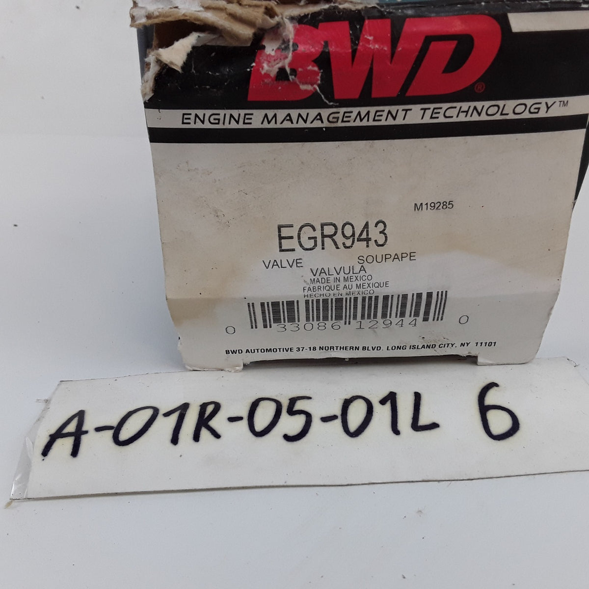 EGR Valve Fits Dodge Plymouth Mazda Chrysler 1974 1975 1976 1977 1978 1979-1987