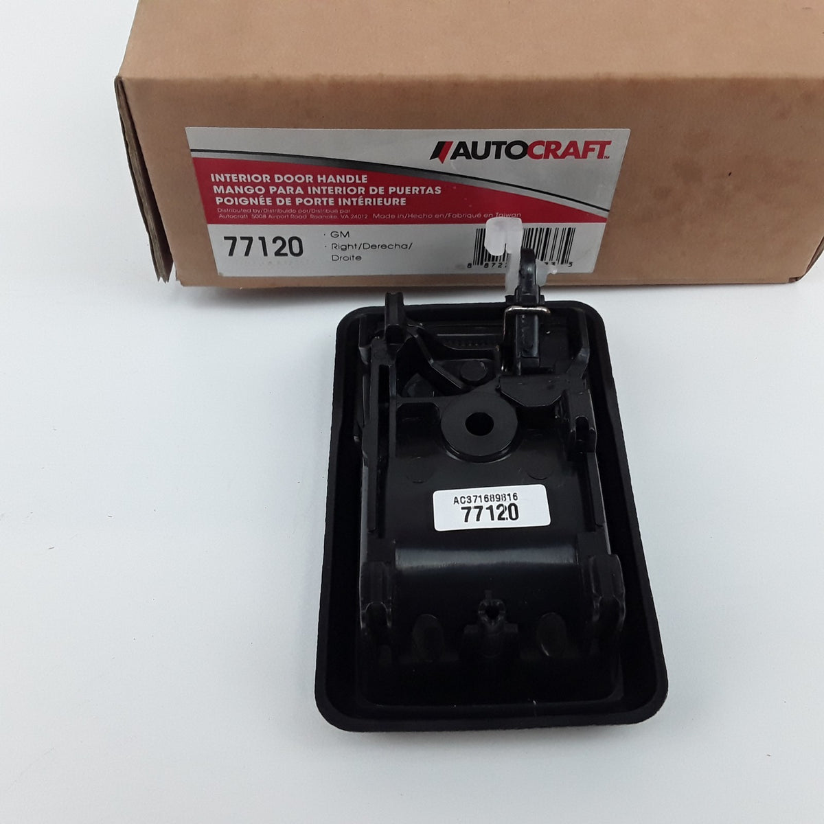 Front Rear Right Interior Door Handle Fits Geo Prizm Toyota Pickup (1987-2000)