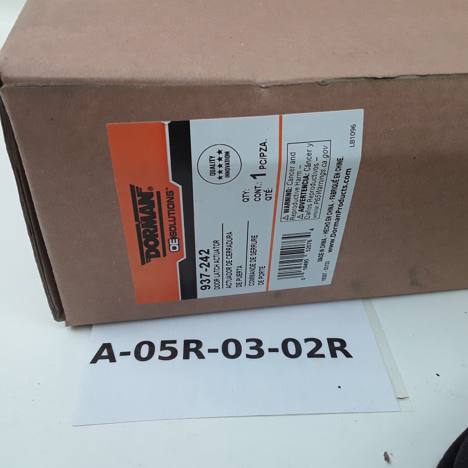 Door Lock Actuator Motor Fits Nissan Altima 2008 2009 2010 2011 2012 2013