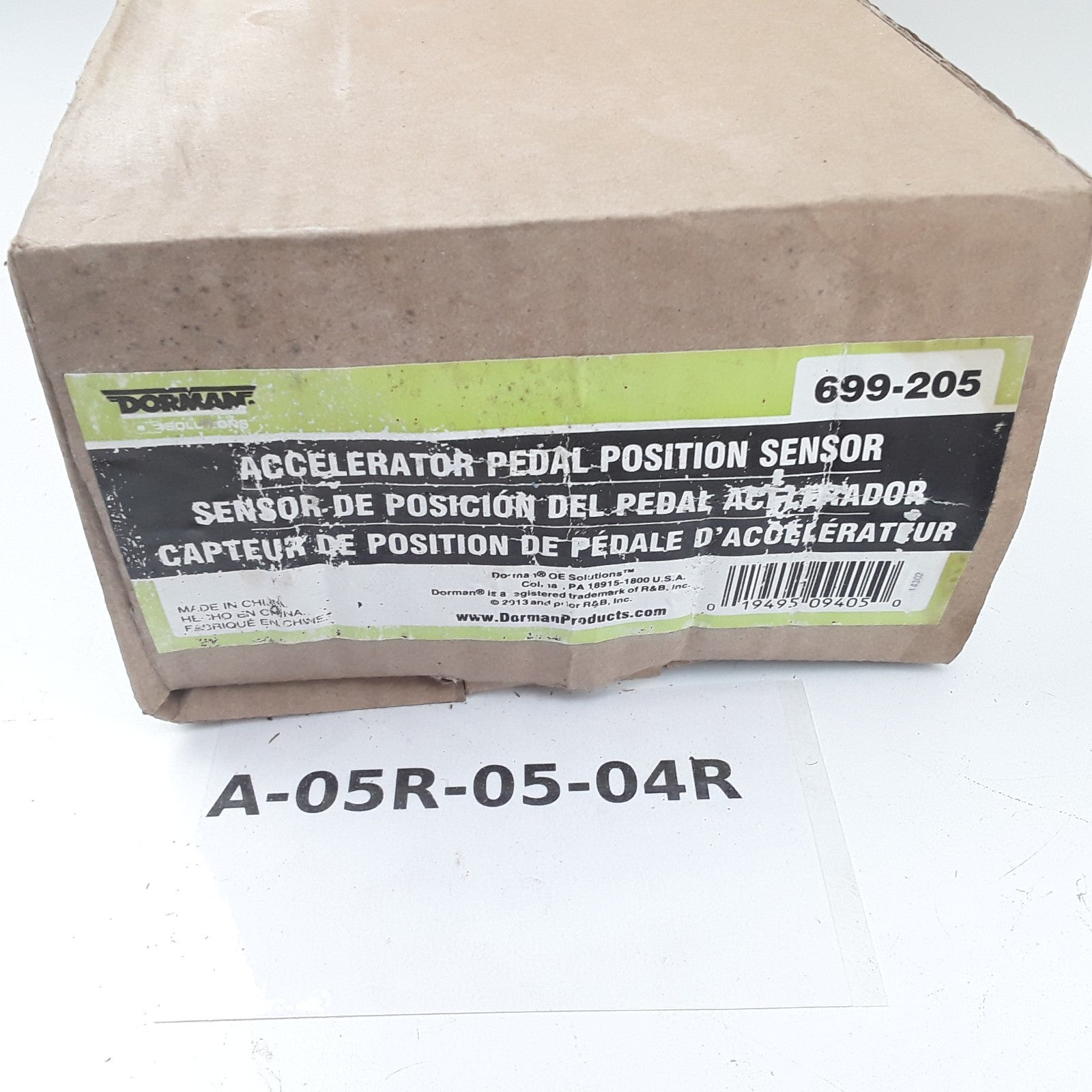 Accelerator Pedal Position Sensor Fits Ford F-350 F-450 F-550 Super Duty 2003-05